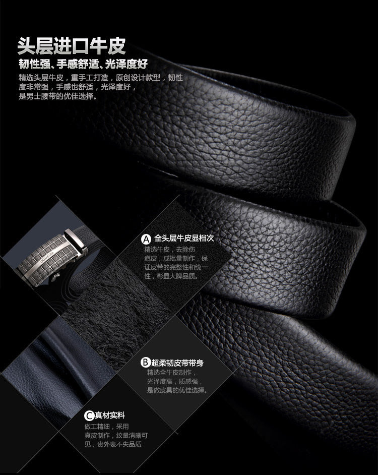 Men Black Leather Automatic Buckle Belt