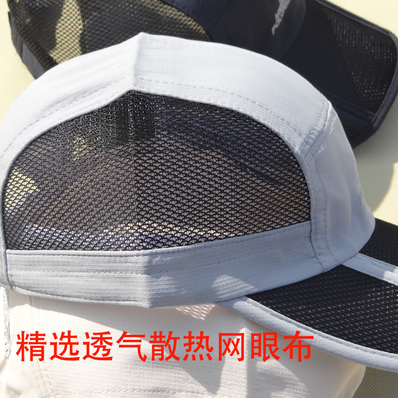 Foldable Mesh Baseball Cap for Men Women Pakistan