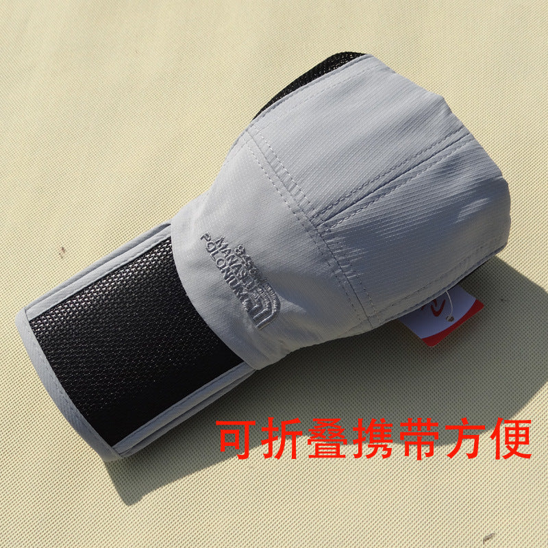 Foldable Mesh Baseball Cap for Men Women Pakistan