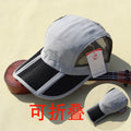 Foldable Mesh Baseball Cap for Men Women Pakistan