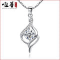 Women Elegant Diamond Pendant Necklace Silver Swirl Design Daily Wear Jewelry