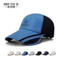 Men Telescopic Sun Hat Black Blue Adjustable
