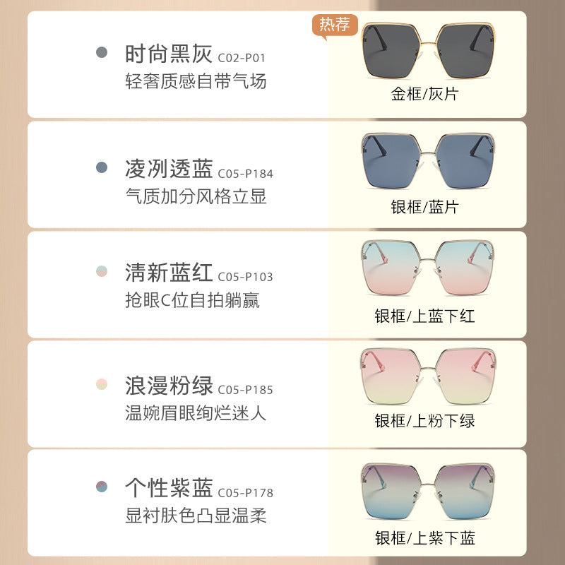 Women's Gold Frame Polarized Sunglasses LS322